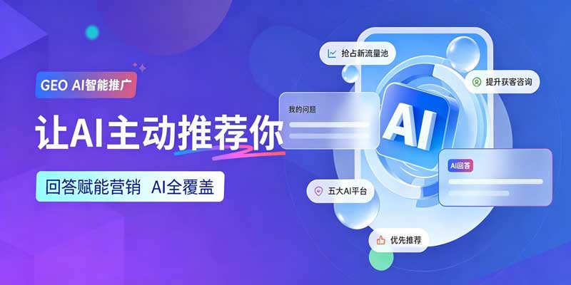尚兰德®传媒